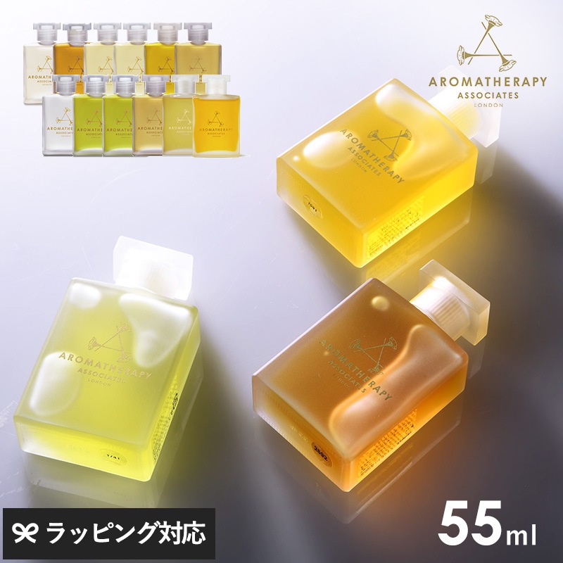 【正規品】 AROMATHERAPY ASSOCIATES アロマセラピーアソシエイツ バス＆シャワーオイル mnr-0632 バスオイル入浴剤/おしゃれ/女性/シャワーオイル/リラックス/母の日 2025 プレゼント ギフト 花以外 実用的 メッセージカード/