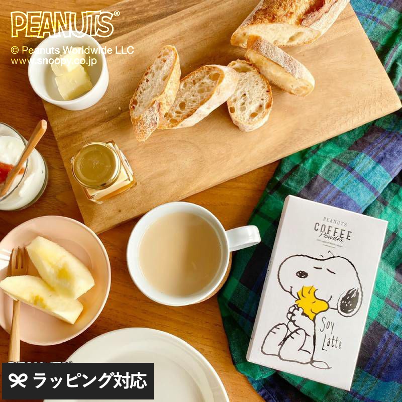 INIC coffee イニックコーヒー PEANUTS coffee ギフトセット ソイラテ 4cups NR-03700