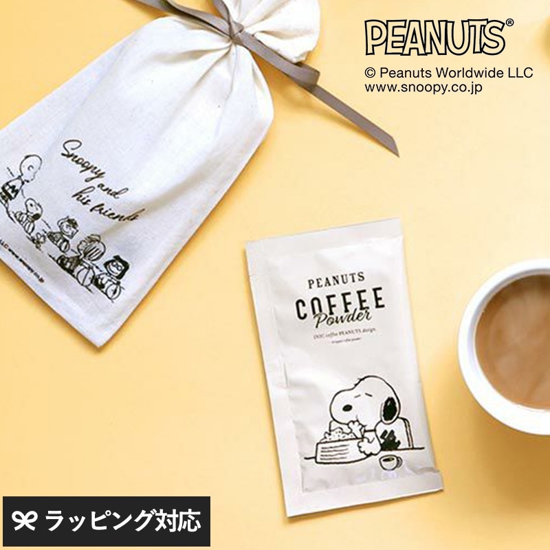 INIC coffee イニックコーヒー PEANUTS coffee オーツラテ コットン袋入り 2cups NR-03702