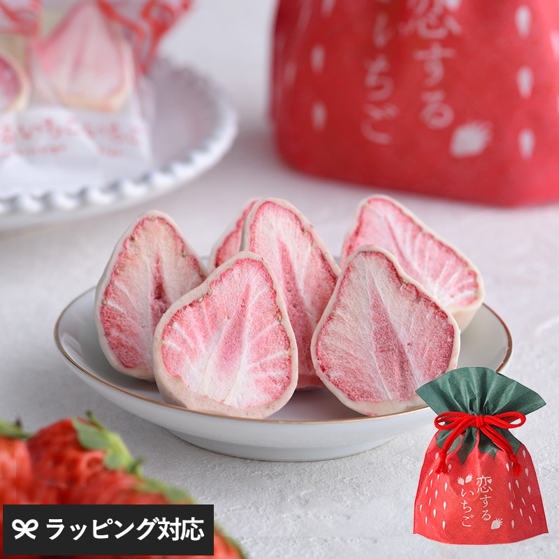 苺が主役 恋するいちご 巾着 5個入り NR-03710