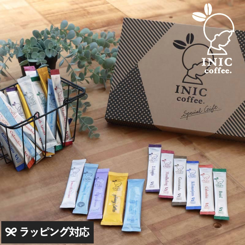 INIC coffee イニックコーヒー Grand Sweet Gift Set グランドスイートギフトセット NR-03748