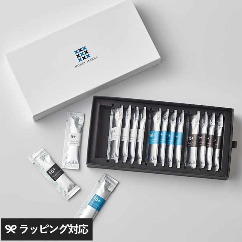 HONEY MARKS　ハニーマークス マヌカハニー スティックタイプ ギフトセット NR-03753 UMF5+UMF10+/UMF15+/3種類 ニュージーランド産/持ち歩きやすい 携帯 個包装/はちみつ 蜂蜜/健康食品/ギフトボックス プレゼント/贈り物/おしゃれ/