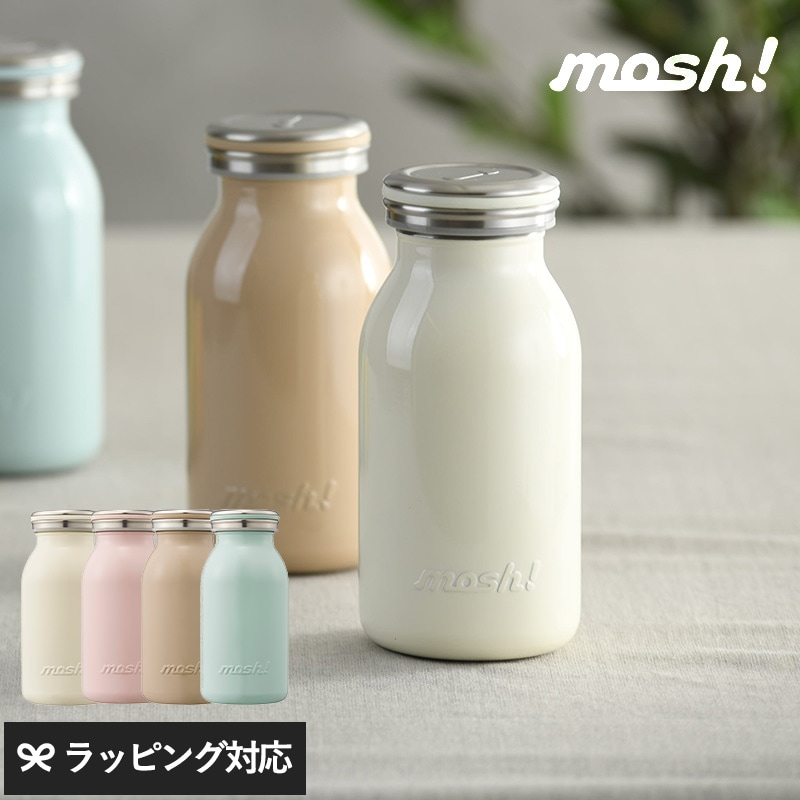 mosh! 飲口付ミルクボトル 380ml mnr-0637 ステンレスマグボトル保温 保冷/軽量 タンブラー/魔法瓶/直飲み 氷止め付き/通学 アウトドア/モッシュ ドウシシャ DMNMB380/母の日 2026 プレゼント ギフト 花以外 実用的 メッセージカード/