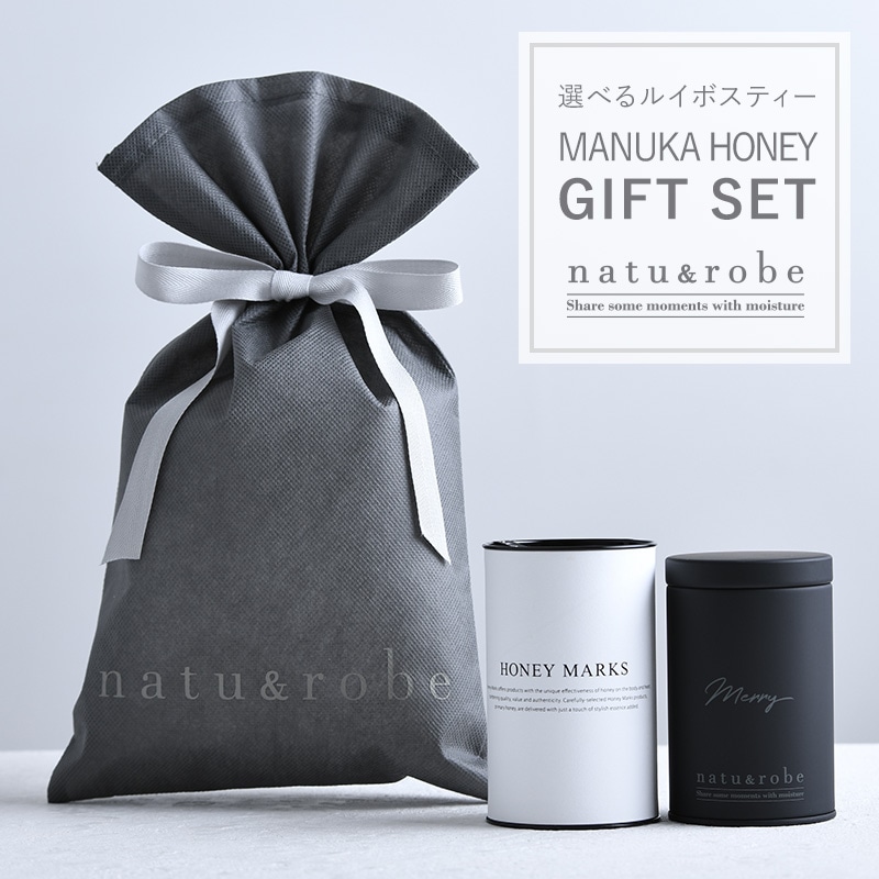 選べる ルイボスティー10包入りギフト缶×1種　マヌカハニースティック 缶入りギフト ギフトバッグ付き
