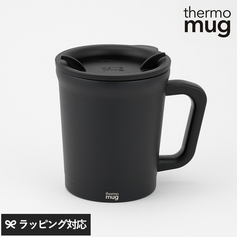 thermo mug サーモマグ DOUBLE MUG オールブラック NR-03795 ステンレスマグマグカップ/保温/保冷/おしゃれ/ギフト/ブラック/300ml/蓋付き/真空二重構造/