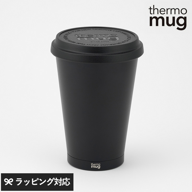 thermo mug サーモマグ MOBILE TUMBLER MINI オールブラック NR-03796 ステンレス タンブラー真空二重構造/保温 保冷/おしゃれ/蓋付/300ml/母の日 2025 プレゼント ギフト 花以外 実用的/