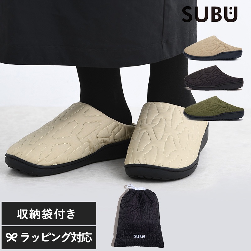 SUBU スブ 冬用サンダル Outline mnr-0651 サンダル　2023秋冬/レディース 女性用/おしゃれ/つっかけ サボ/ルームシューズ/スリッパ/暖かい 温かい/アウトドア/ギフト プレゼント/