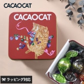 CACAOCAT カカオキャット ミックス缶 6個入り ORNAMENT