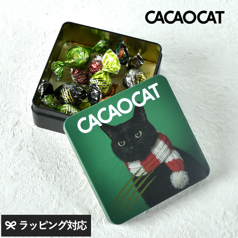CACAOCAT カカオキャット ミックス缶 8個入り   CHRISTMAS ボンボンショコラプレミアムチョコレート/北海道/クリスマス /かわいい/猫/アソート/ストロベリー ナッツ オレンジ ピスタチオ/人気/ギフト DADACA/