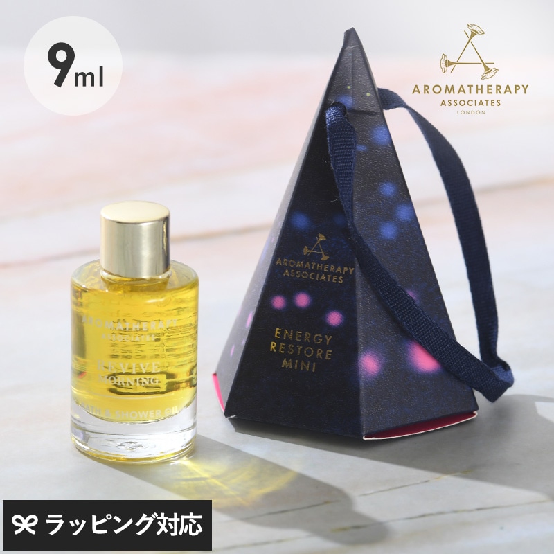 【正規品】 AROMATHERAPY ASSOCIATES アロマセラピーアソシエイツ ミニ・RV 23 NR-03859 入浴剤バスオイル シャワー/ギフト/おしゃれ/高級/贅沢/かわいい/AT－02020/イギリス/エネルギッシュ/