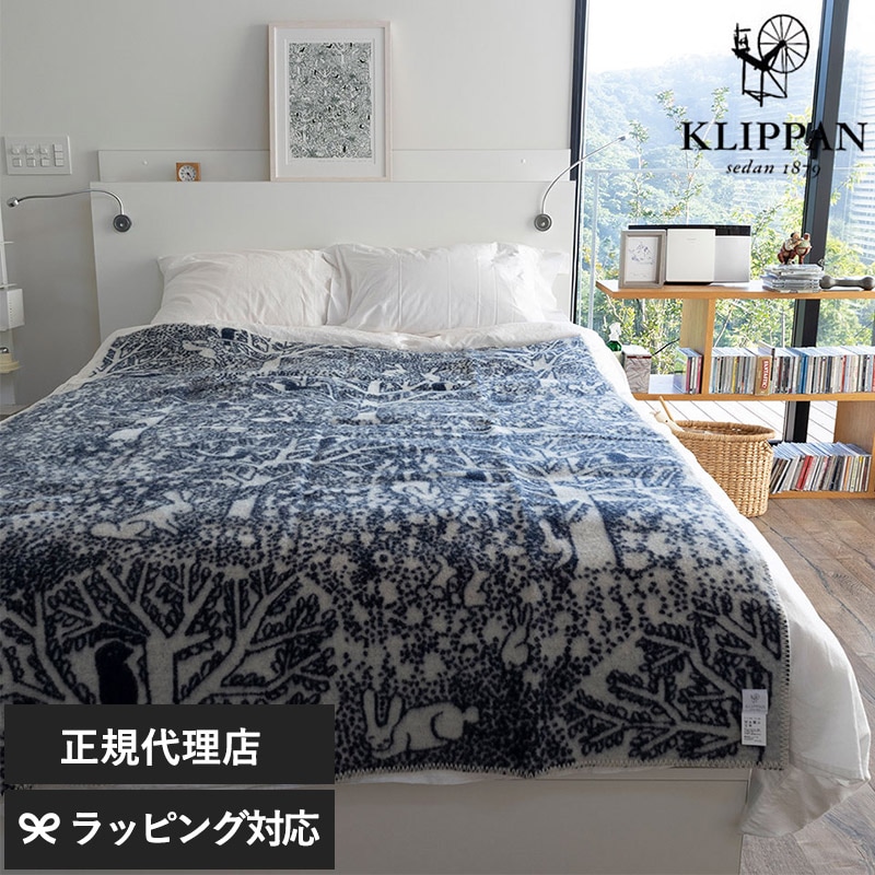 KLIPPAN クリッパン【正規取扱店】 ウールシングルブランケット rabbits play birds rest - forest - mka-5840