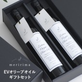 meririma メリリマ EVオリーブオイル500ml 2本ギフトセット NR-02443