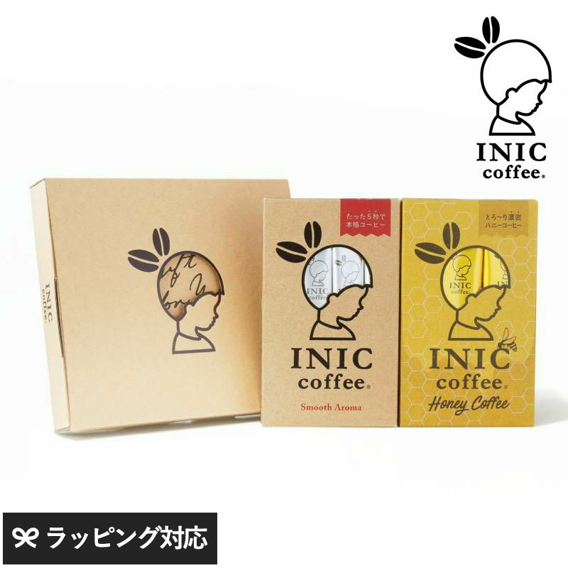 INIC coffee イニックコーヒー 2Flavor Honey Gift 定番ブレンドとはちみつのコーヒーギフト NR-03878 コーヒーインスタント/ドリップ/ギフト/スティック/おいしい/美味しい/おしゃれ/かわいい/本格的/