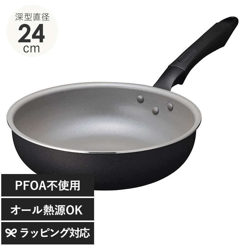 DOSHISHA ドウシシャ ツルスベIH深型FP24 NR-03886 フライパン深型/IH/ガス/オール熱源/おしゃれ/使いやすい/こびりつきにくい/ツルすべ/PFOA不使用/