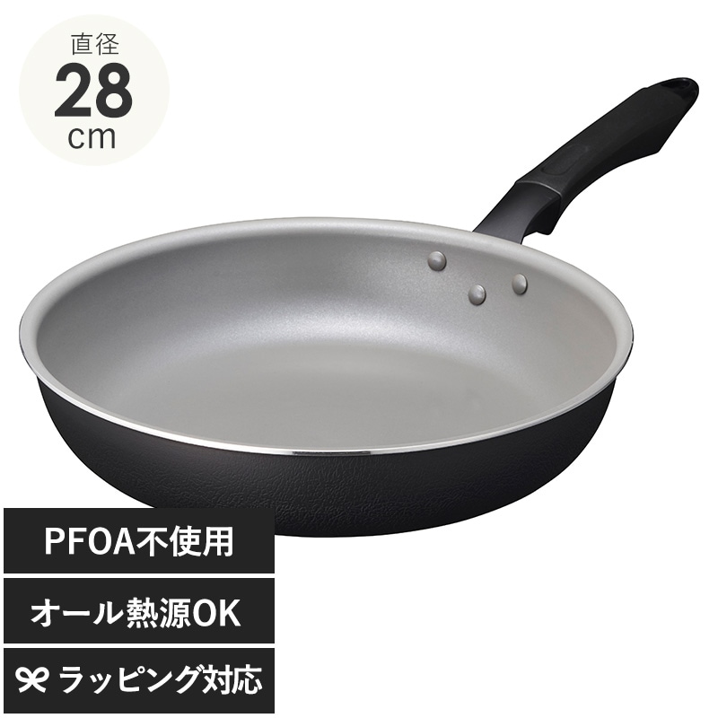DOSHISHA ドウシシャ ツルスベIHフライパン28 NR-03888 フライパン28/IH/ガス/オール熱源/おしゃれ/使いやすい/こびりつきにくい/ツルすべ/PFOA不使用/