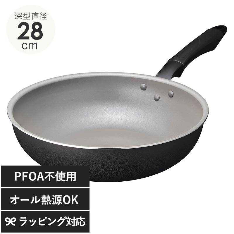 DOSHISHA ドウシシャ ツルスベIH深型FP28 NR-03889 フライパン深型/IH/ガス/オール熱源/おしゃれ/使いやすい/こびりつきにくい/ツルすべ/PFOA不使用/