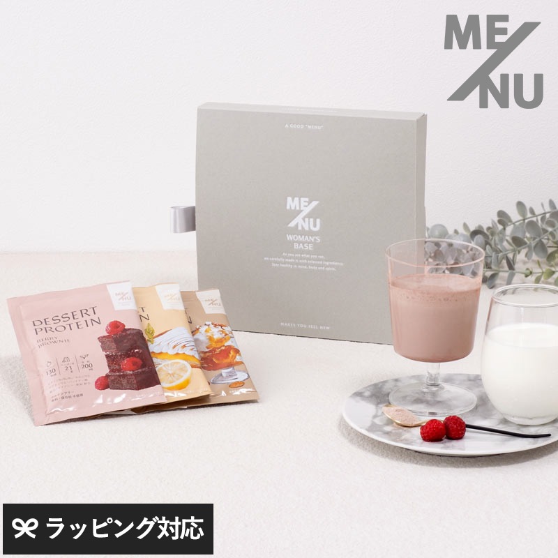 ME/NU メニュー Woman’s Base プロテイン3種ギフトセット NR-03893