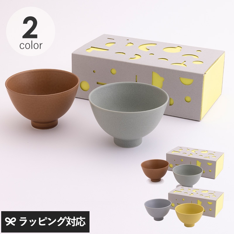 東峰窯 gift ペアボウル mnr-0667