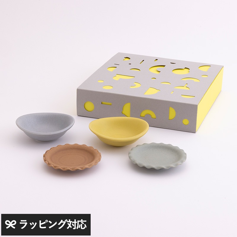 東峰窯 gift 小さなうつわ いろいろセット NR-03914