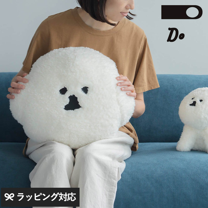 CLASKA DO クラスカ ドー MAMBO KAO クッション NR-03934 インテリアクッション/かわいい/ふわふわ/ギフト/癒し/もこもこ/白/子犬/顔/