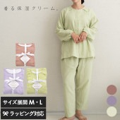 着る保湿クリーム 前開きラグラン袖スリーピングウェア／リボンラッピング仕様 mnr-0674 レディースパジャマ/ナイトウェア/おしゃれ/前開き/シンプル/ガーゼ/ギフト/肌触り/母の日 2025 プレゼント ギフト 花以外 実用的 メッセージカード/