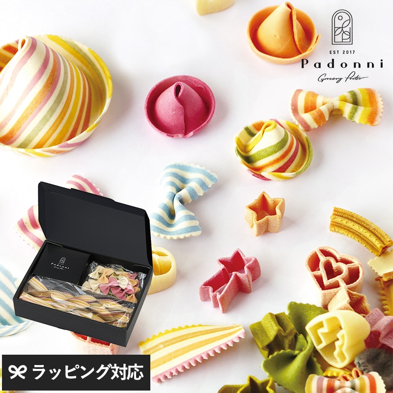 Padonni パドンニ リミエ NR-03976 パスタセット/ギフト/おしゃれ/かわいい/映え/おいしい/イタリア産/カラフル/引き出物/