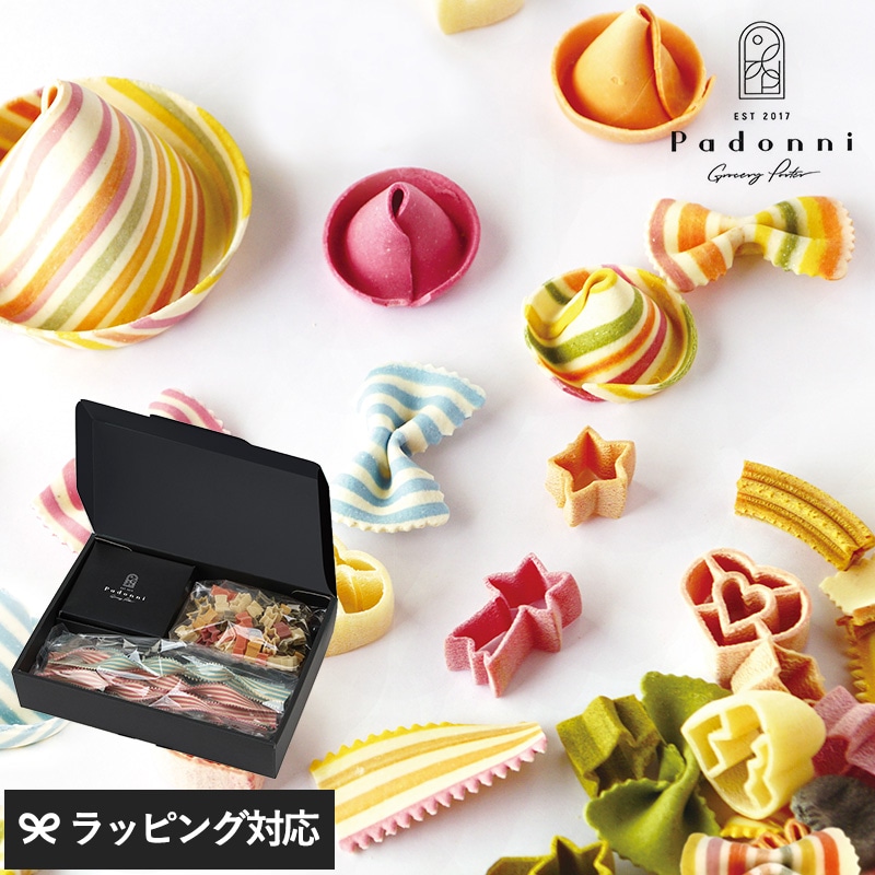 Padonni パドンニ ラティーナ NR-03977 パスタセット/ギフト/おしゃれ/かわいい/映え/おいしい/イタリア産/カラフル/引き出物/