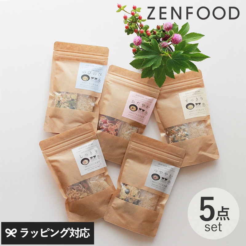ZENFOOD ゼンフード 薬膳粥バランスととのえセット赤青黄白黒 NR-03987 食品おかゆ/お粥/薬膳/ギフト/5種類セット/健康食品/キット/簡単/母の日 2026 プレゼント ギフト 花以外 実用的 メッセージカード/
