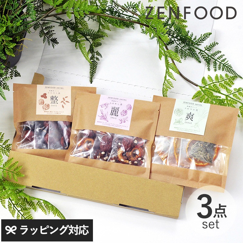 ZENFOOD ゼンフード ZENFOOD ギフトセット 3種の薬膳茶キット NR-03988