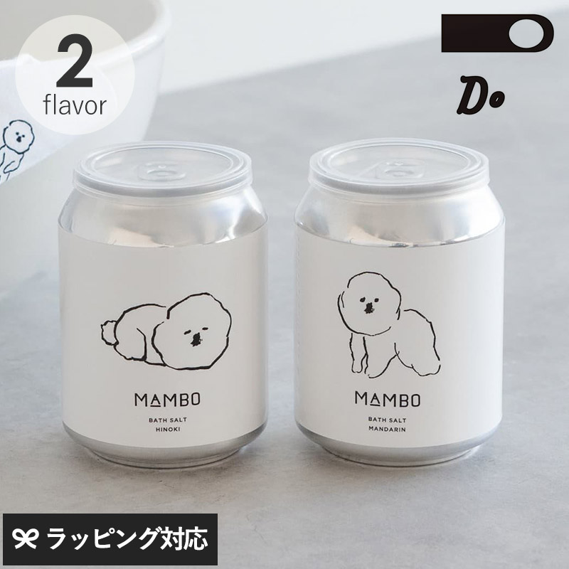 CLASKA DO クラスカ ドー MAMBO バスソルト mnr-0687