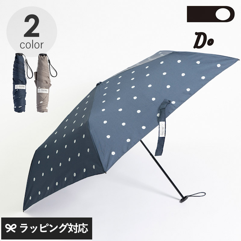 CLASKA DO クラスカ ドー MAMBO DOT 折り畳み傘 mnr-0688