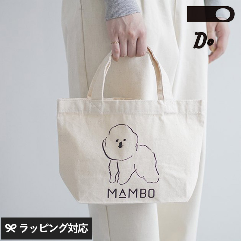 CLASKA DO クラスカ ドー MAMBO トートバッグ S NR-04036