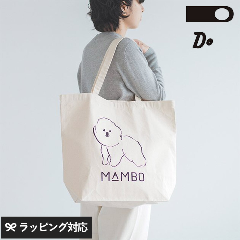 CLASKA DO クラスカ ドー MAMBO トートバッグ L NR-04037