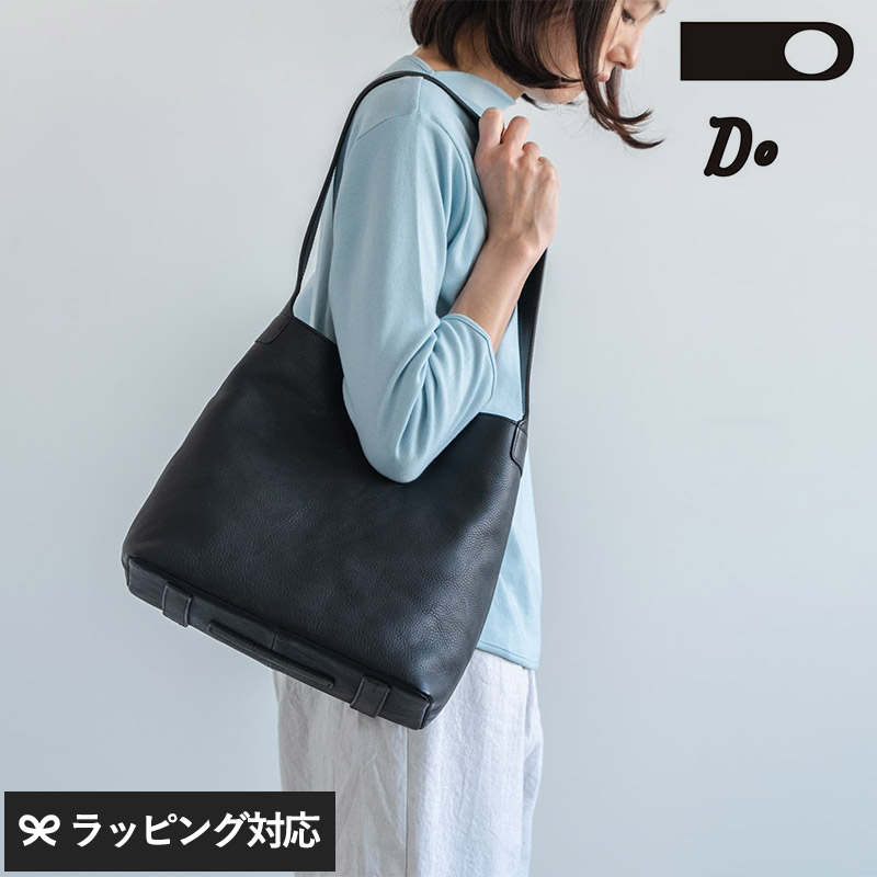 CLASKA DO クラスカ ドー ONE SHOULDER TOTE VAQUETA NR-04038