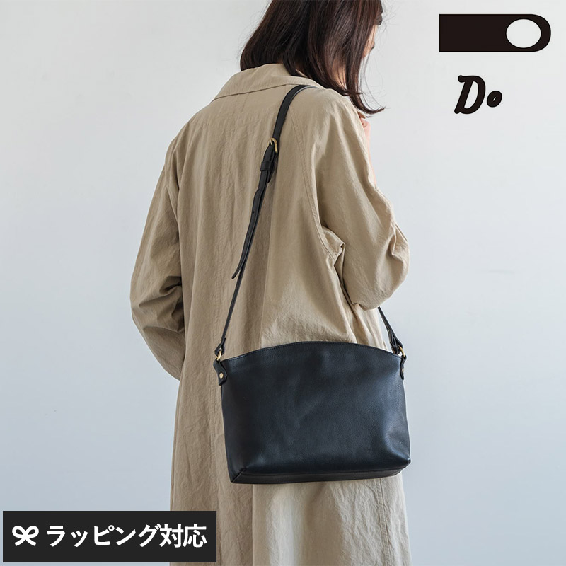 CLASKA DO クラスカ ドー SATCHEL VAQUETA NR-04039