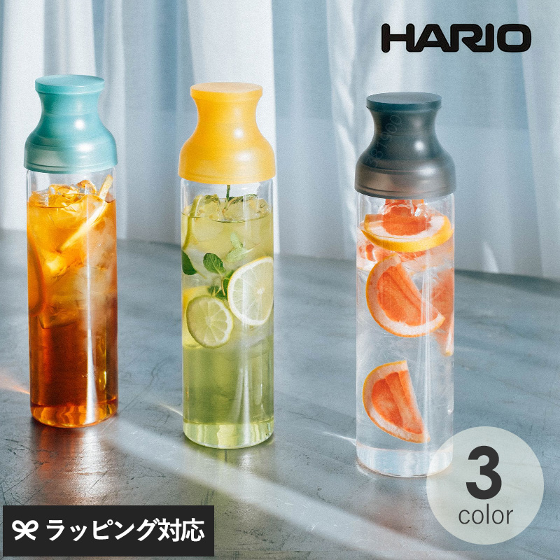 HARIO ハリオ  フィルターインカラフェ mnr-0689