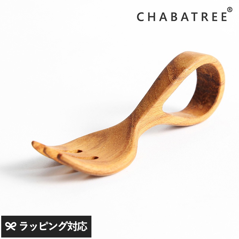 CHABATREE チャバツリー ループ ベビーフォーク NR-04049