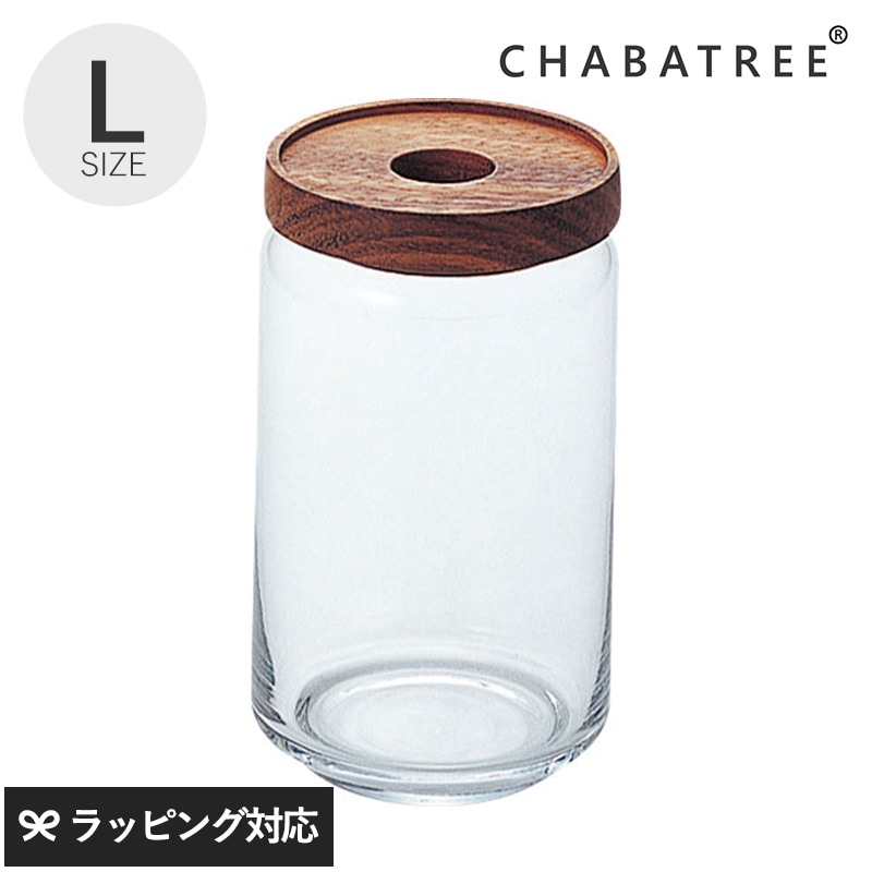 CHABATREE チャバツリー コロンガラスジャー L NR-04060