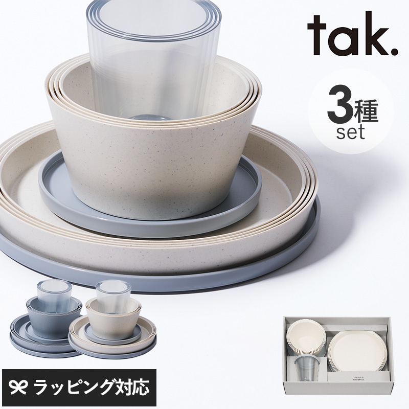 tak タック FIT DISH set mnr-0694