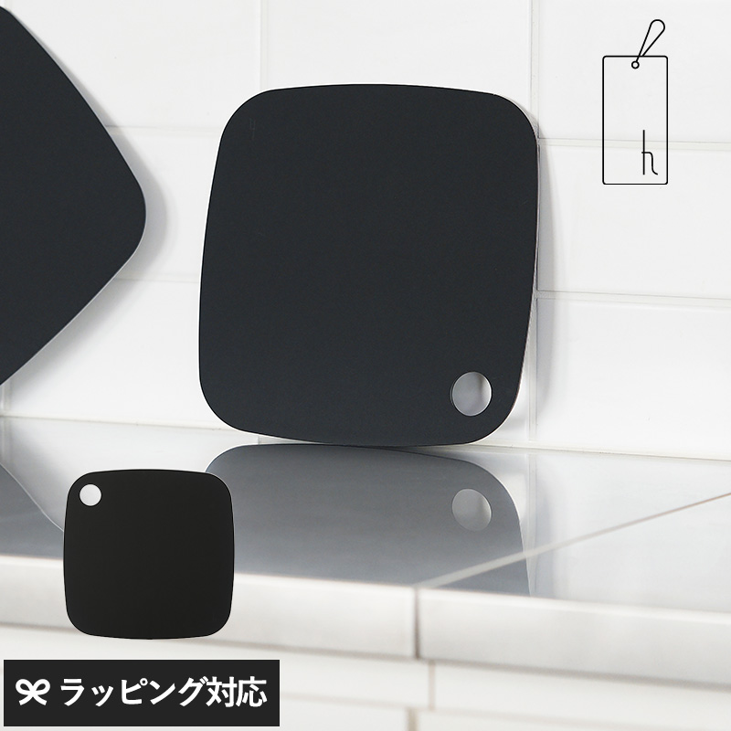 h tag アッシュタグ カッティングマット 360° NR-04092