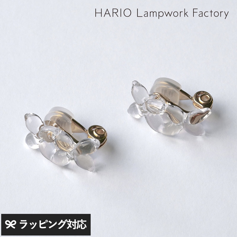 HARIO Lampwork Factory ハリオ　ランプワークファクトリー イヤリング ラフィネ NR-04136 アクセサリーレディース/イヤリング/おしゃれ/ガラス/日本製/上品/シンプル/ギフト/お花/