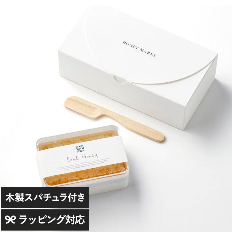 HONEY MARKS　ハニーマークス コムハニーギフトボックス ミニサイズ NR-04184