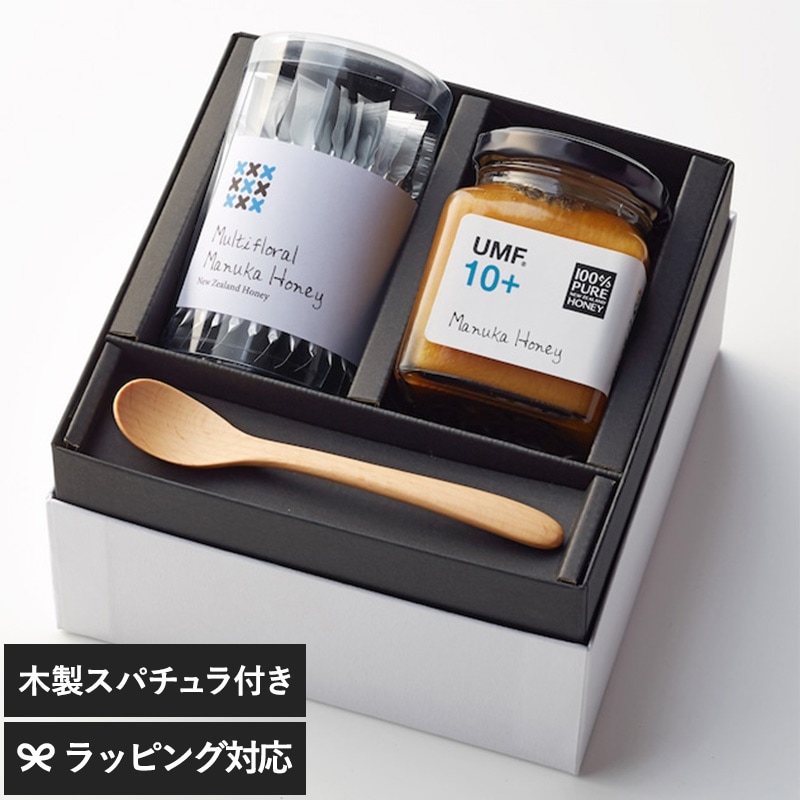 HONEY MARKS　ハニーマークス マヌカハニーUMF10+とマヌカスティックのギフトセット　スプーン付 NR-04188