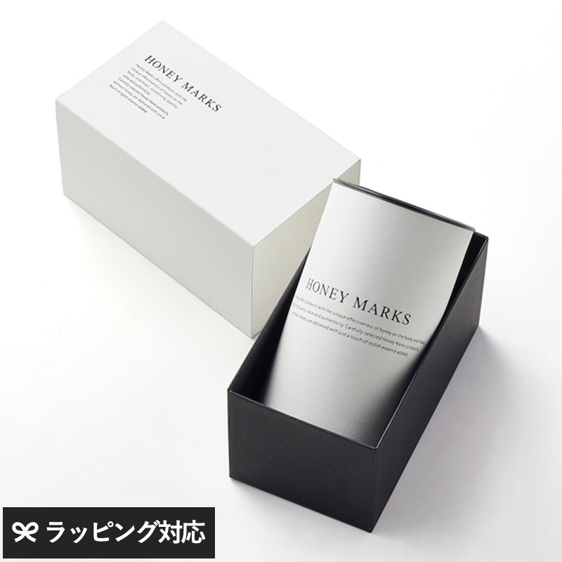 HONEY MARKS　ハニーマークス マヌカスティック5g 30本入ギフト缶 ギフトボックス入 NR-04189