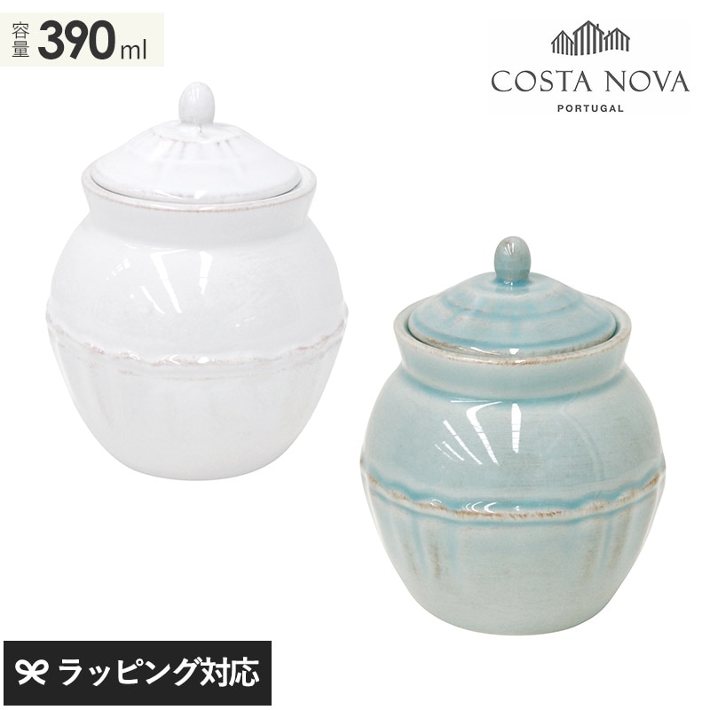 COSTA NOVA コスタノバ シュガーボウル　ALENTEJO アレンテージョ mnr-0736 食器シュガーポット/シュガーボウル/おしゃれ/かわいい/レンジ/食洗機/ストーンウエア/アンティーク風/コスタノバ/