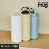 thermo mug サーモマグ LANTERN BOTTLE mnr-0741 ボトル水筒/おしゃれ/ハンドル/保冷/保温/ステンレス/シンプル/サーモマグ/600ml/