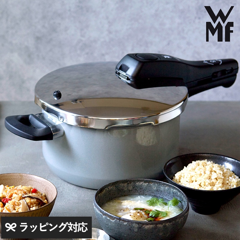 WMF ヴェーエムエフ フュージョンテック圧力鍋 4.5L PL NR-04234 調理器具鍋/圧力鍋/簡単/機能/使いやすい/おしゃれ/スタイリッシュ/シルバー/4.5L/