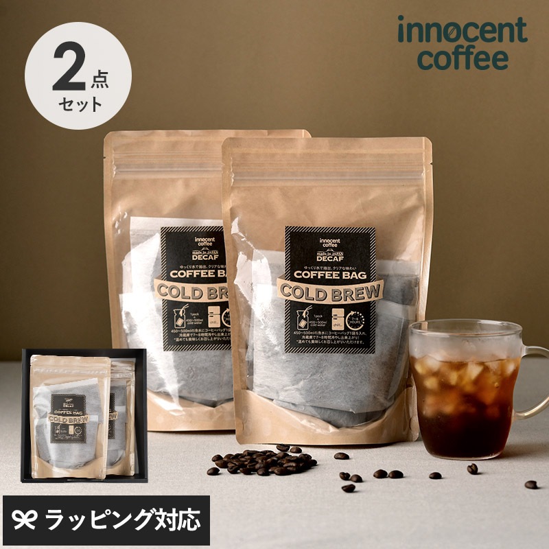 innocent coffee イノセントコーヒー デカフェコールドブリュー 2ケセット NR-04331 コーヒーギフト/アイスコーヒー/セット/おしゃれ/カフェインレス/水出し/母の日 2025 プレゼント ギフト 花以外 実用的 メッセージカード/