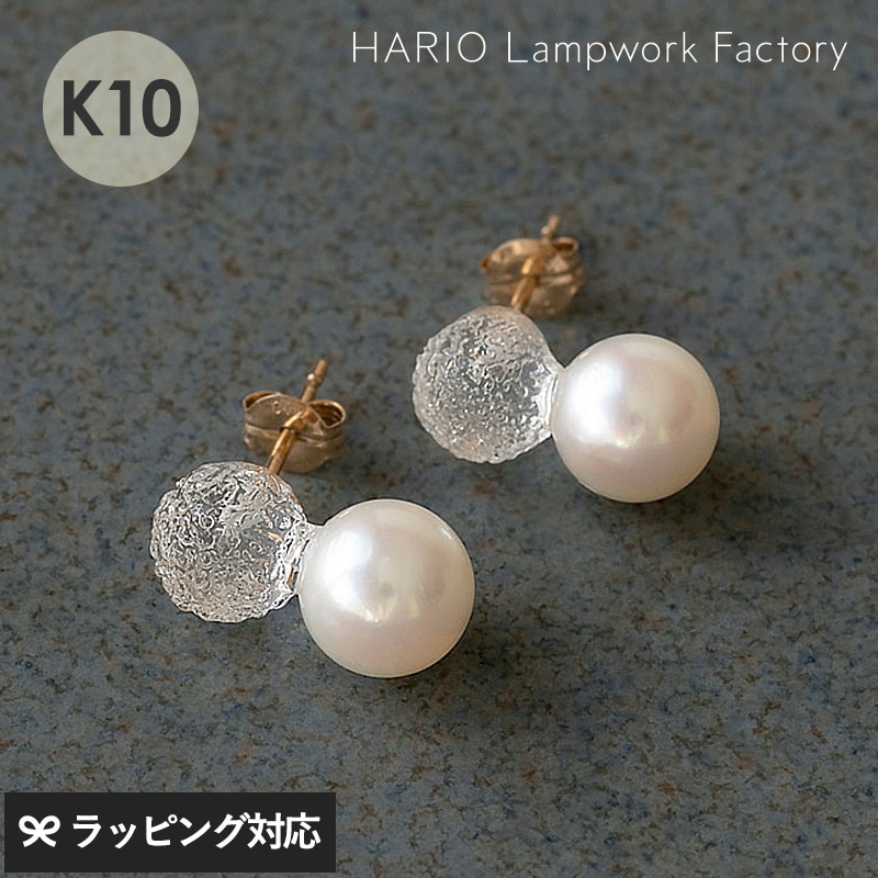 HARIO Lampwork Factory ハリオランプワークファクトリー  ピアス スノーパール K10 NR-04375 アクセサリーレディース/ピアス/おしゃれ/ガラス/真珠/ギフト/日本製/上品/シンプル/
