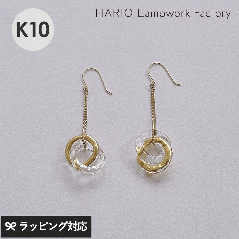 HARIO Lampwork Factory ハリオランプワークファクトリー  ピアス エターナル K10 NR-04380 アクセサリーレディース/ピアス/おしゃれ/ガラス/金箔/ギフト/日本製/上品/シンプル/